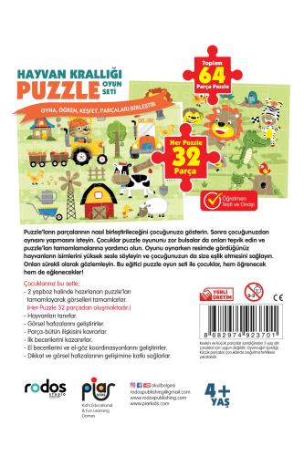 Hayvan Krallığı Puzzle Oyun Seti-2 Puzzle Bir arada-64 Parça Puzzle