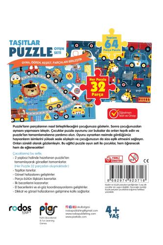 Taşıtlar Puzzle Oyun Seti-2 Puzzle Bir arada-64 Parça Puzzle